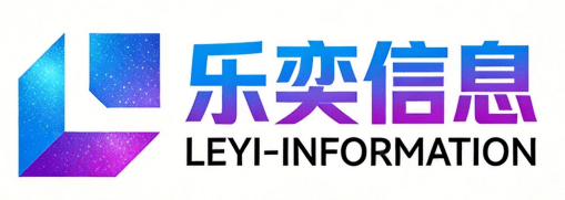 襄阳geo优化公司-geo推广-ai搜索优化-襄阳乐奕【按月付费】